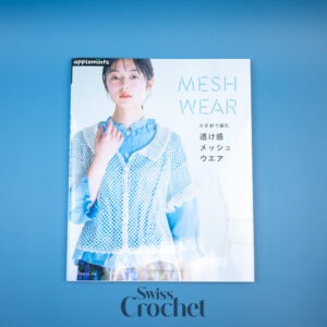 Crochet Sheer Mesh Wear - applemints